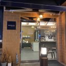 ESSO(에쏘) 이미지