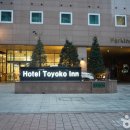 토요코인 서울강남 이미지