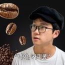 필 커뮤니케이션 | 원더스인터내셔널 코이카 YP는 무슨 일을 하나요? - NGO 커뮤니케이션팀 인턴 후기