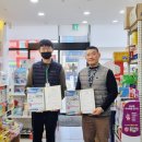 금정21세기약국 네이버블로그