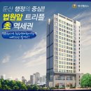 위너팰리스 이미지