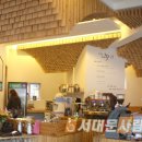 고노커피