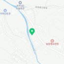 남원주서비스기아오토큐 이미지