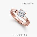 광고백화점 - 단양군 | 타사키 웨딩밴드 잠실 롯데백화점 에비뉴엘 투어 후기 싸게 구매하는 팁