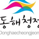 청정건어물 이미지