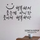봉담 파워점핑 줄넘기클럽 이미지