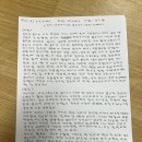 AI 소프트웨어학과 22026002 김기현 이미지