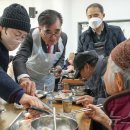 장항읍행정복지센터 이미지