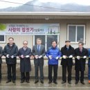 죽장상옥분교 이미지