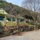 한반도농업협동조합(주유소) 이미지