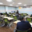 생활법률아카데미 이미지