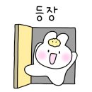 이수역 5번출구 옆 이미지
