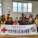 먹쟁이골 경로당 네이버블로그