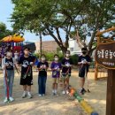 미포초등학교 이미지