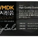 대전템퍼 세종매트리스 WMDK청주대전점 후기