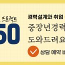 대한교육출판