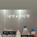 광산이비인후과의원 이미지