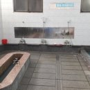 현대온천탕 이미지