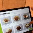 용산-237 이미지