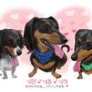 행복한삼남매