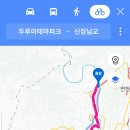 평화누리자전거길 6코스 이미지