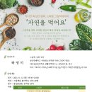대야도서관 이미지