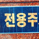 그레이스커피숍 이미지