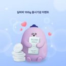 주식회사 더서울테크