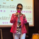 윤진희님 ~~지중해~~ 이미지
