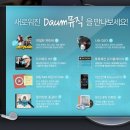 솔리드뮤직 이미지