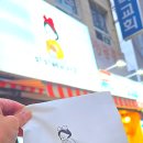 키키베이커리 이미지