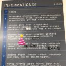 일산보건안마원 이미지