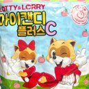 헤어비타민 이미지