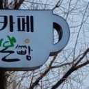 본빵 이미지