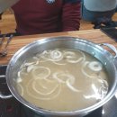 궁중칼국수 이미지