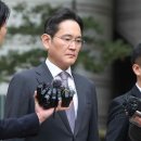 변호사이재용법률사무소 이미지