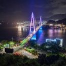 돌산공원 이미지