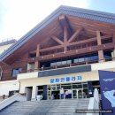 (주)카리바이크 | 정선 단풍명소 가볼만한 곳 추천, 정선 케이블카 가격, 할인, 소요시간(가리왕산 케이블카)