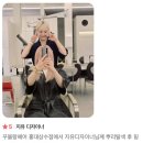 베이지스토리 | 헤어 홍대상수점] 얼룩덜룩한 탈색모 구출 작전! 꾸블랑헤어 지유 쌤의 인생 핑크베이지 염색 후기 💖✨