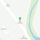 춘천시동산면원창보건진료소 이미지