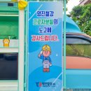 영진커피 네이버블로그