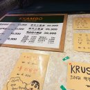 수인냉동 이미지