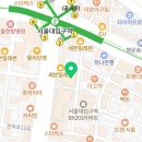 테라산부인과의원 | [임신준비일기]배란초음파 서울대입구 유테라 산부인과 주차후기