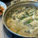 서영이네 | 제주 산방산 맛집 서영이네 서귀포 아이랑 식당