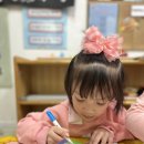 '복주머니 만들기' 자연친화활동을 하였어요.^^ 이미지