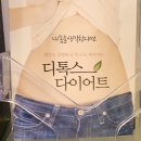 유일한의원 이미지