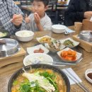 송탄 해물뚝배기 이미지