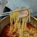 백년부산가야밀면