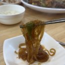 엄마안동찜닭