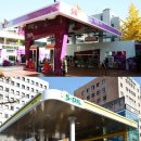 경일주유소 이미지